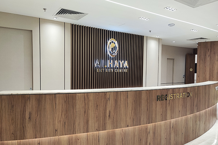 Alhaya Fertility Centre (Kuala Lumpur)
