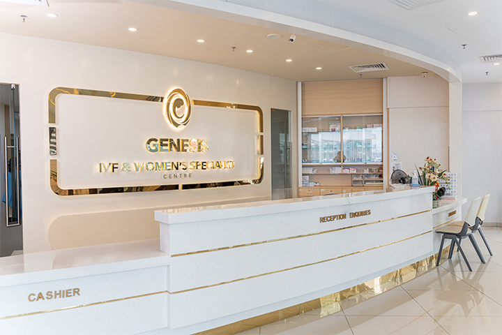 Genesis IVF & Women's Specialist Centre (Penang)