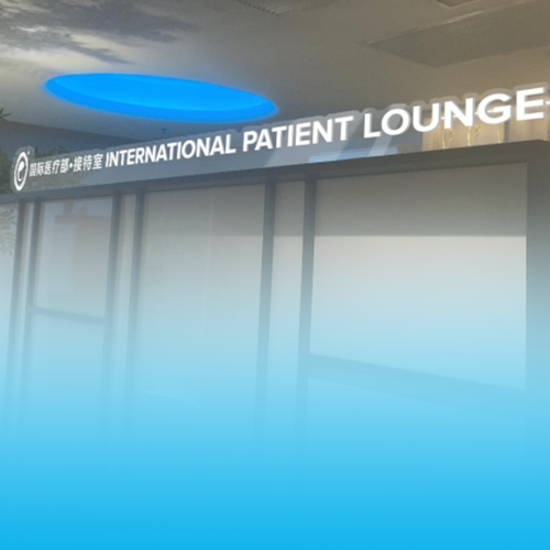 Alpha IVF & Women’s Specialists Launches International Patient Lounge to Strengthen Medical Tourism; Partners with Innoquest to Establish Malaysia’s First In-House Diagnostic Lab in a Stand-Alone IVF Centre
